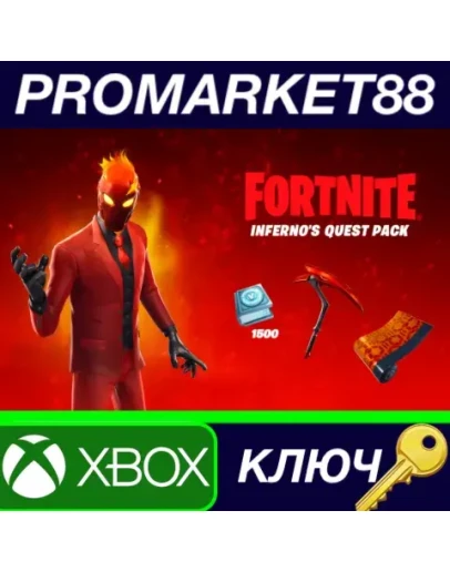 Fortnite - Inferno's Quest Pack AR XBOX One КЛЮЧ