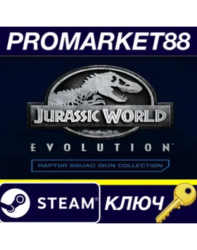 Jurassic World Evolution - Raptor Squad Skin Collecti
