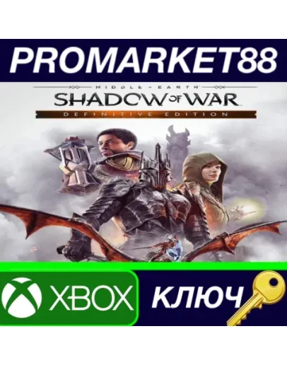 Middle-Earth: Shadow of War Definitive Edition AR XBO Middle-Earth: Shadow of War Definitive Edition AR XBO