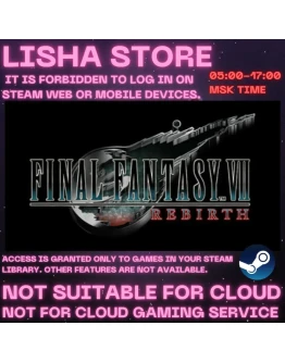 FINAL FANTASY VII REBIRTH На 30 или 90 дней