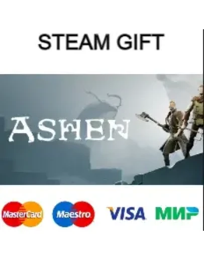 Ashen steam RU/UA/KZ/CНГ
