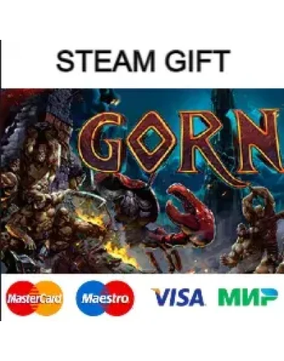 GORN steam RU/UA/KZ/CНГ