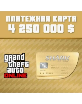 GTA Online: Платежная карта Китовая акулаXbox GTA Online: Платежная карта Китовая акулаXbox