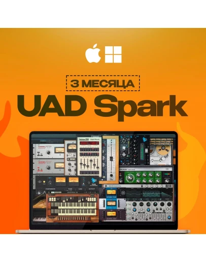 UAD Spark 48+ плагинов на 1/3 месяца БЫСТРО