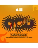 UAD Spark 48+ плагинов на 1/3 месяца БЫСТРО