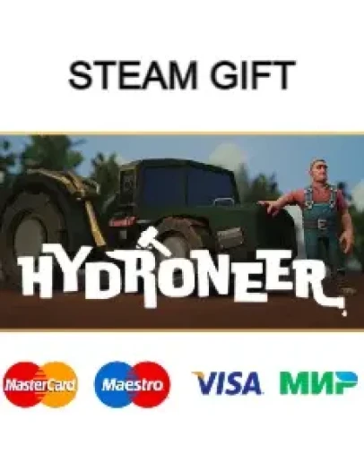 Hydroneer steam RU/UA/KZ/CНГ