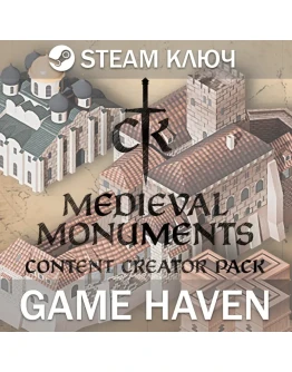 Crusader Kings III: Medieval Monuments Steam 0 РФСНГ Crusader Kings III: Medieval Monuments Steam 0 РФСНГ