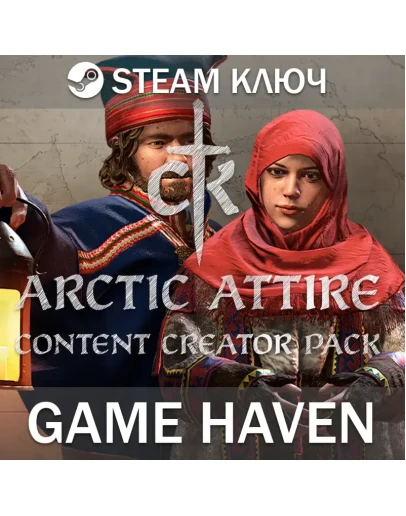 Crusader Kings III: Arctic Attire Steam 0 РФ+СНГ+Ту