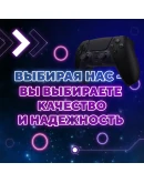 FORTNITE Потусторонние легендыXboxВесь Мир