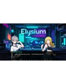 элизиумElysium АВТОДОСТАВКА STEAM РОССИЯ