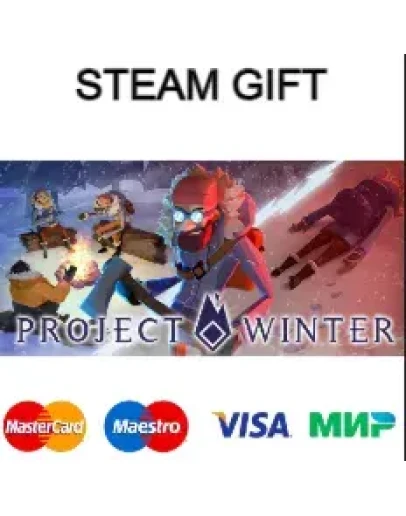 Project Winter steam gift RU