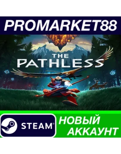 The Pathless Steam АККАУНТ НОВЫЙ +ПОЧТА