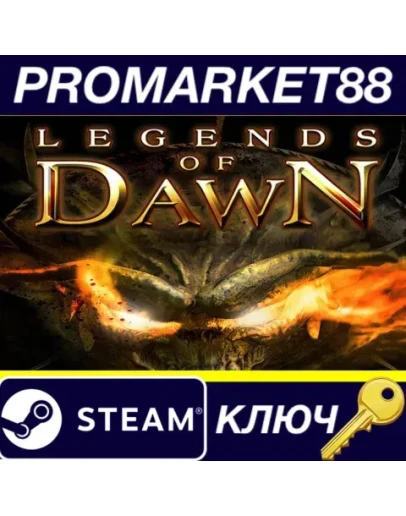 Legends of Dawn Reborn Steam КЛЮЧ GLOBAL Legends of Dawn Reborn Steam КЛЮЧ GLOBAL