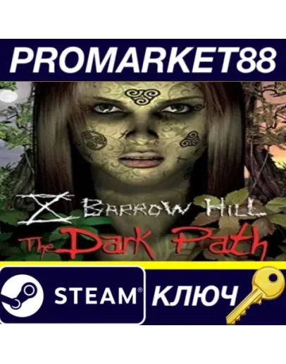 Barrow Hill: The Dark Path Steam КЛЮЧ GLOBAL Barrow Hill: The Dark Path Steam КЛЮЧ GLOBAL