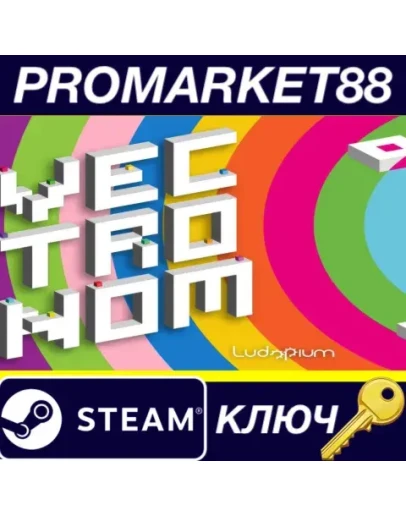 Vectronom Steam КЛЮЧ GLOBAL Vectronom Steam КЛЮЧ GLOBAL