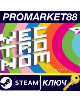 Vectronom Steam КЛЮЧ GLOBAL Vectronom Steam КЛЮЧ GLOBAL