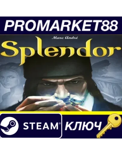 Splendor Collection Bundle Steam КЛЮЧ GLOBAL Splendor Collection Bundle Steam КЛЮЧ GLOBAL