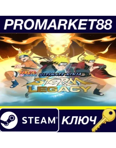 Naruto Shippuden Ultimate Ninja STORM Legacy EU Steam
