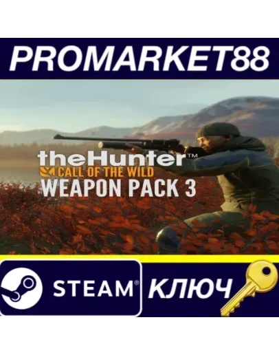 theHunter: Call of the Wild - Weapon Pack 3 DLC Steam theHunter: Call of the Wild - Weapon Pack 3 DLC Steam