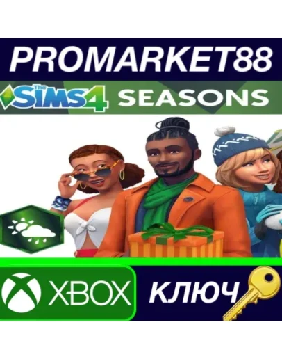 The Sims 4 - Seasons DLC XBOX One КЛЮЧ GLOBAL