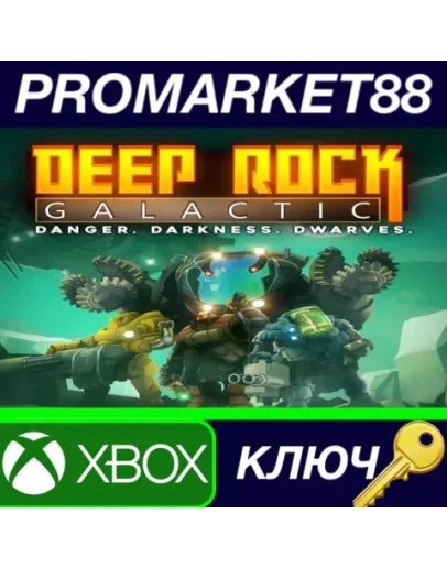 Deep Rock Galactic EU XBOX One / Windows 10 КЛЮЧ