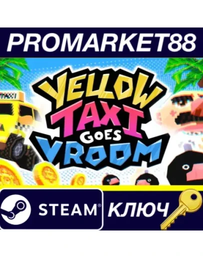 Yellow Taxi Goes Vroom Steam КЛЮЧ GLOBAL Yellow Taxi Goes Vroom Steam КЛЮЧ GLOBAL