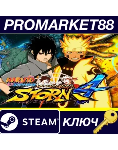 NARUTO SHIPPUDEN: Ultimate Ninja STORM 4 US Steam КЛЮ NARUTO SHIPPUDEN: Ultimate Ninja STORM 4 US Steam КЛЮ