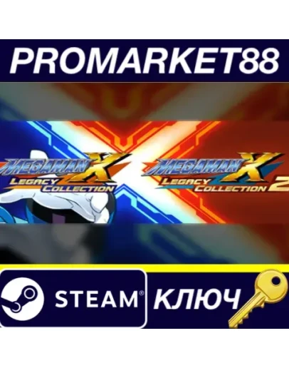 Mega Man X Legacy Collection 1+2 Bundle EU Steam КЛЮЧ Mega Man X Legacy Collection 1+2 Bundle EU Steam КЛЮЧ