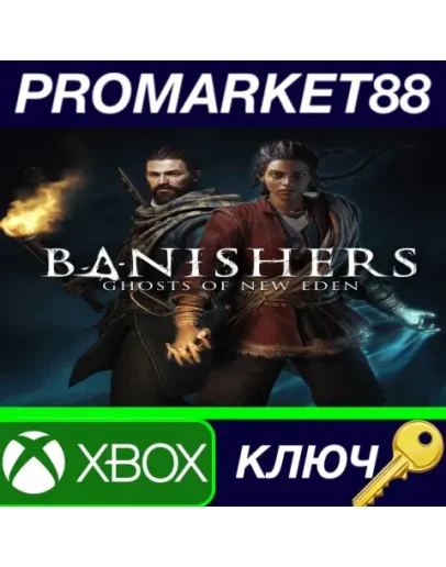 Banishers: Ghosts of New Eden US Xbox Series XS КЛЮЧ