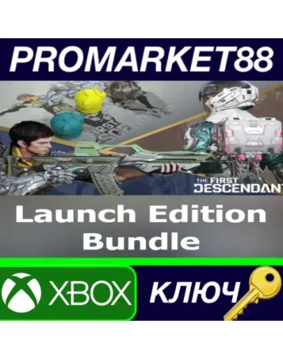 The First Descendant - Launch Edition Bundle DLC XBOX O