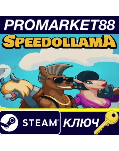 Speedollama Steam КЛЮЧ GLOBAL Speedollama Steam КЛЮЧ GLOBAL