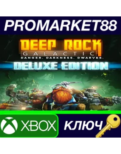 Deep Rock Galactic: Deluxe Edition EU XBOX One / Xbox Deep Rock Galactic: Deluxe Edition EU XBOX One / Xbox