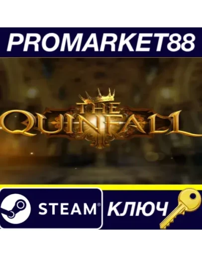 The Quinfall Steam КЛЮЧ GLOBAL