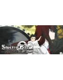 STEINSGATE ELITE - Bonus Content BundleSTEAMRU+МИР