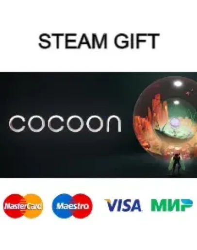 COCOON steam RU/UA/KZ/CНГ COCOON steam RU/UA/KZ/CНГ