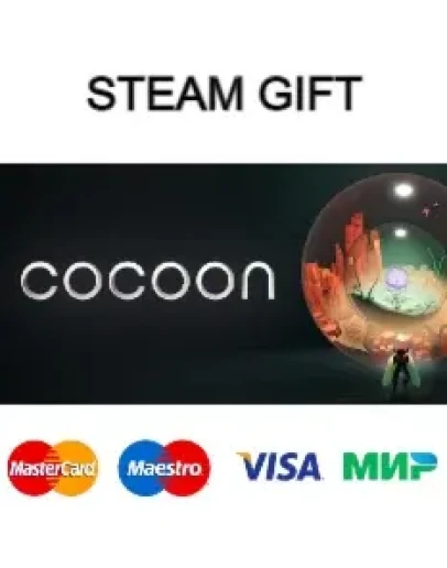 COCOON steam RU/UA/KZ/CНГ