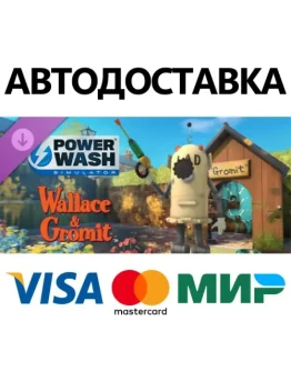 PowerWash Simulator Wallace &amp Gromit Special Pack DLC