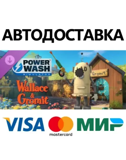 PowerWash Simulator Wallace &amp Gromit Special Pack DLC
