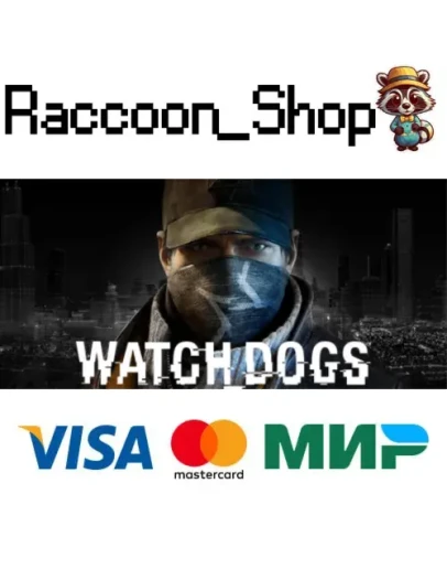 Watch_Dogs * STEAM РОССИЯ Watch_Dogs * STEAM РОССИЯ