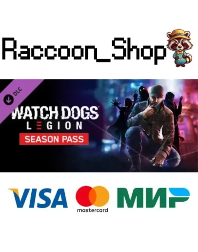 Watch Dogs: Legion Season Pass DLC * STEAM РОССИЯ Watch Dogs: Legion Season Pass DLC * STEAM РОССИЯ