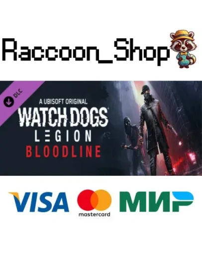 Watch Dogs: Legion Bloodline DLC * STEAM РОССИЯ Watch Dogs: Legion Bloodline DLC * STEAM РОССИЯ