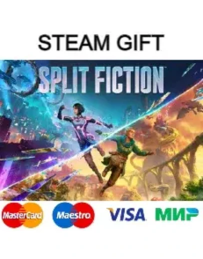 Split Fiction steam RU/UA/KZ/CНГ