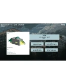 МЕМОЛОГИЯ: ЕГЭ ДЛЯ СКУФОВ АВТОДОСТАВКА STEAM РОССИЯ