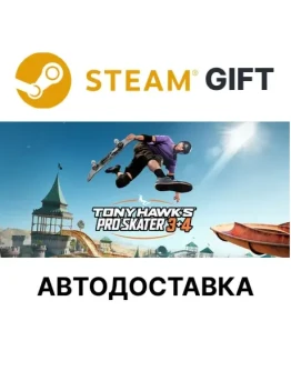 Tony Hawk's Pro Skater 3 + 4SteamАВТО