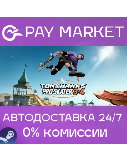 Tony Hawk's Pro Skater 3 + 4 АВТОДОСТАВКА RU Steam Tony Hawk's Pro Skater 3 + 4 АВТОДОСТАВКА RU Steam