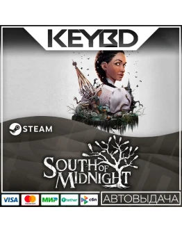 South of Midnight Steam GiftАВТОДОСТАВКА0