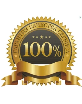 Minecraft Dungeons+ВСЕ DLC+Аккаунт+ОНЛАЙН)