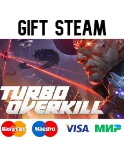 Turbo Overkill steam RU/UA/KZ