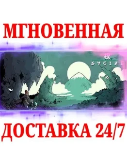 Racine STEAMКЛЮЧРФ+МИР