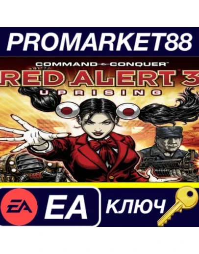 Command & Conquer: Red Alert 3 - Uprising EA App КЛЮЧ Command & Conquer: Red Alert 3 - Uprising EA App КЛЮЧ